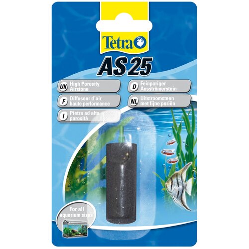 Tetra AS 25 воздушный распылитель распылитель для аквариума tetra as 40