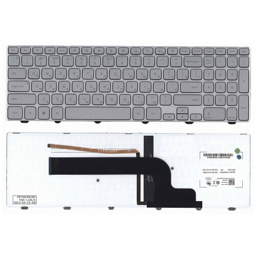 Клавиатура для ноутбука Dell 15-7000 15-7537 Серебряная P/n: 0KK7X9, KK7X9, NSK-LG0BW, NSK-LG0LN