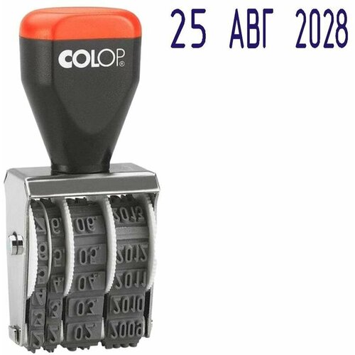 Датер Colop Band Stamps 09000 (ЛАТ) датер colop band stamps 09000 банк