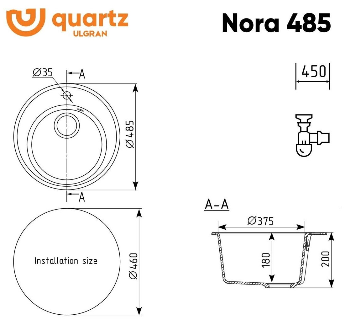 Мойка ULGRAN Quartz Nora 485-05 бетон - фотография № 7