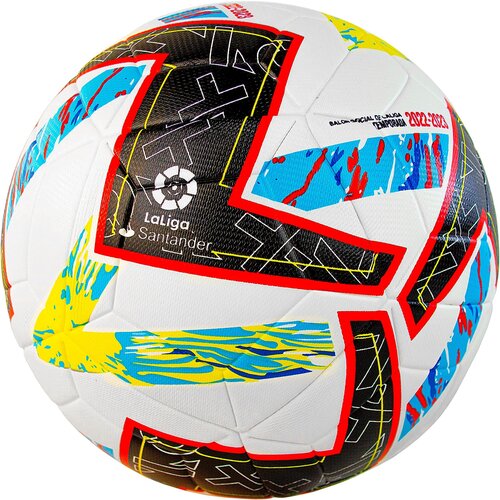 Футбольный мяч профессиональный FIFA Sanander размер 5, CX-0057 / Белый