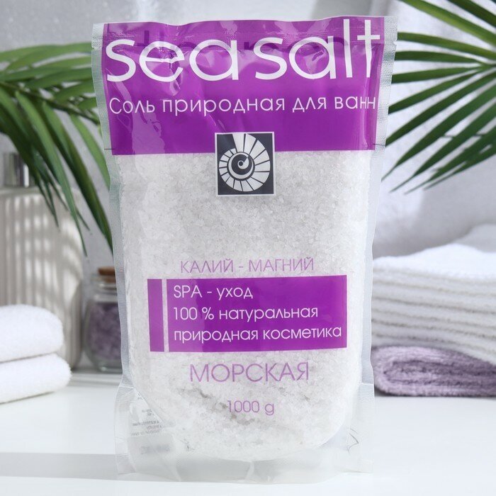 Соль для ванн Северная жемчужина «Морская», калий-магний, 1000 г (1шт.)