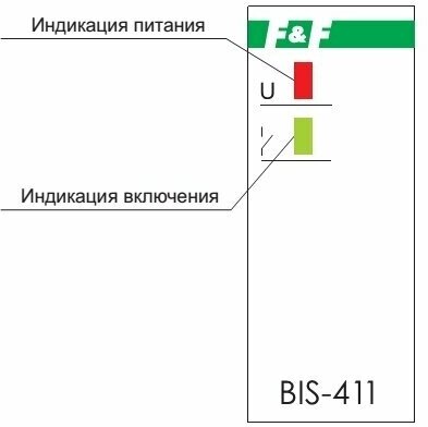 Реле импульсное BIS-411 (230В 16А 1Р монтаж на DIN-рейке 35мм) F&F EA01.005.001 - фотография № 11