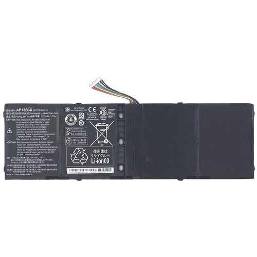 Аккумуляторная батарея для ноутбука Acer Aspire V7-482 (AP13B3K) 15V 3560mAh 53Wh