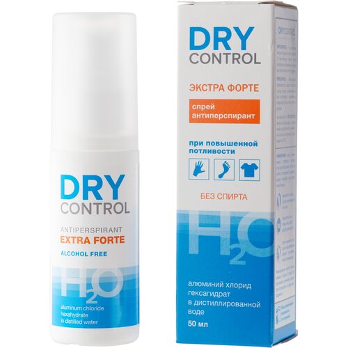 Купить Антиперспирант длительного действия DRY CONTROL EXTRA FORTE спрей для всей семьи, DryControl