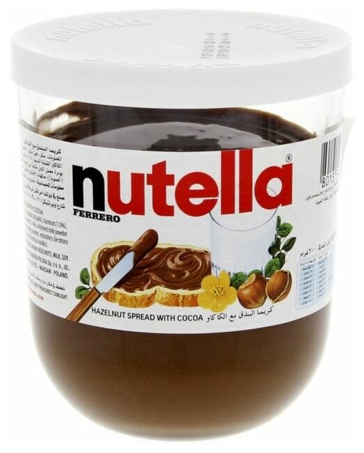 Паста шоколадная Nutella, 200 г - фото №5