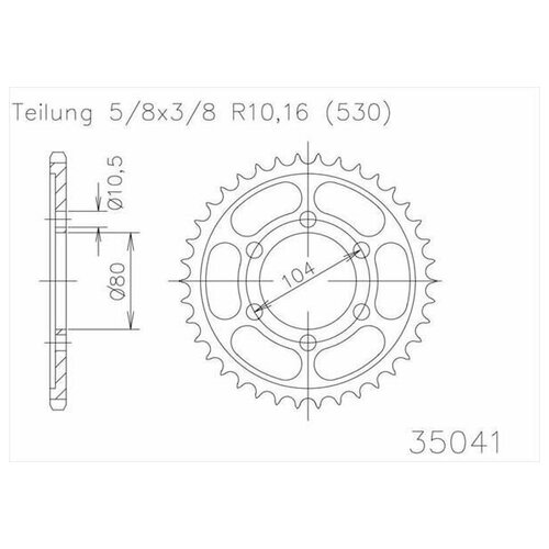 Звезда ведомая ESJOT 50-35041 46 зубов, кросс JTR488.46