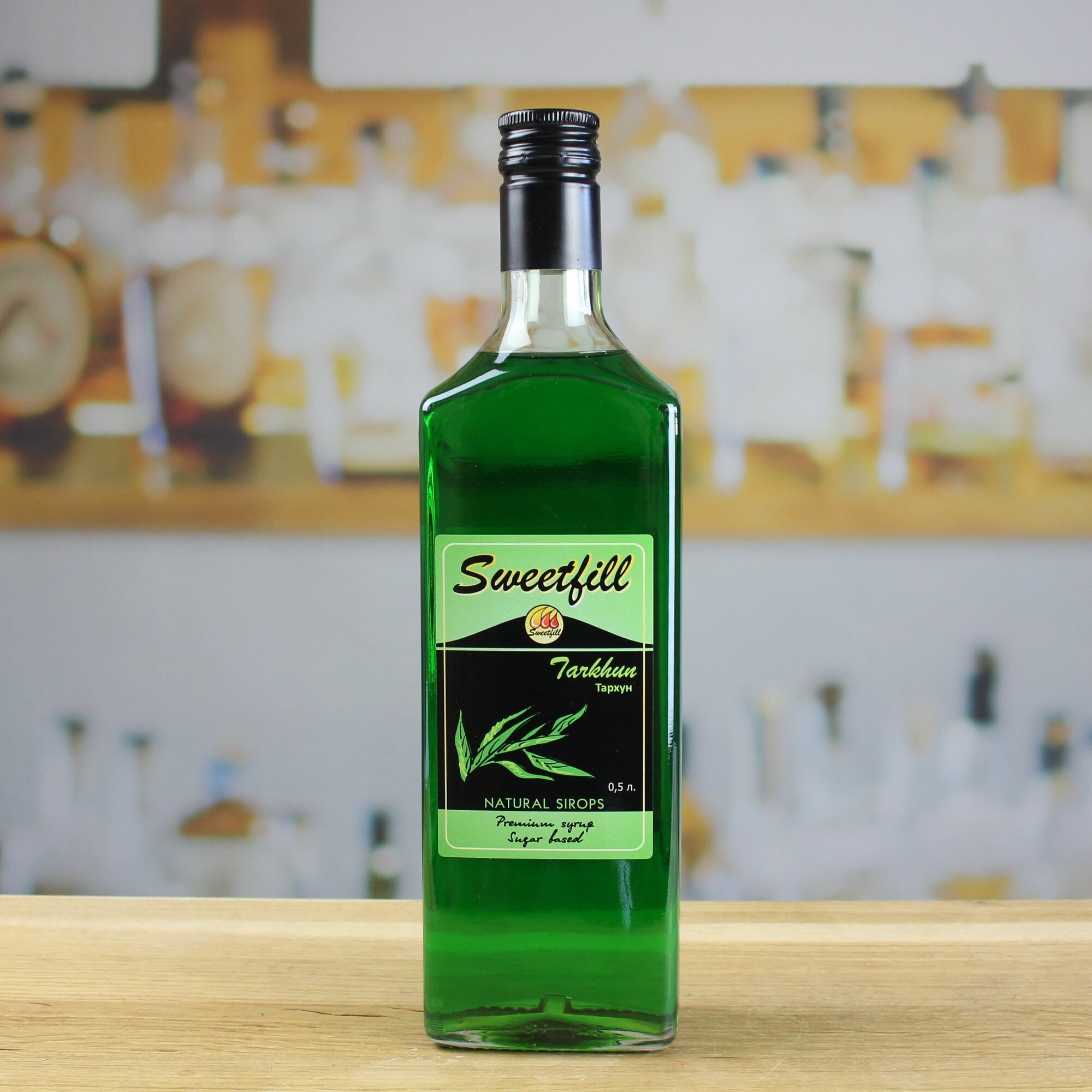 Сироп Sweetfill, Тархун стекло 0,5 л - фото №5
