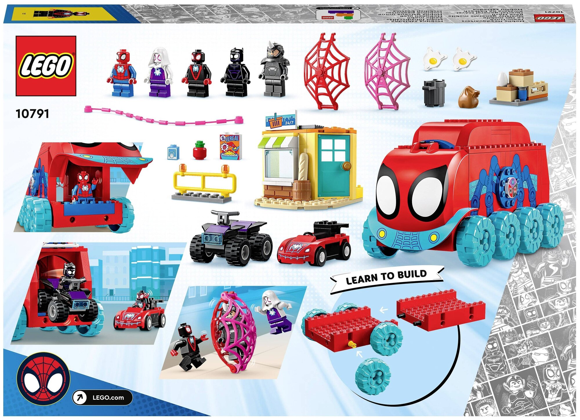 Конструктор LEGO Marvel Spiderman 10791 Мобильный аб команды Паука