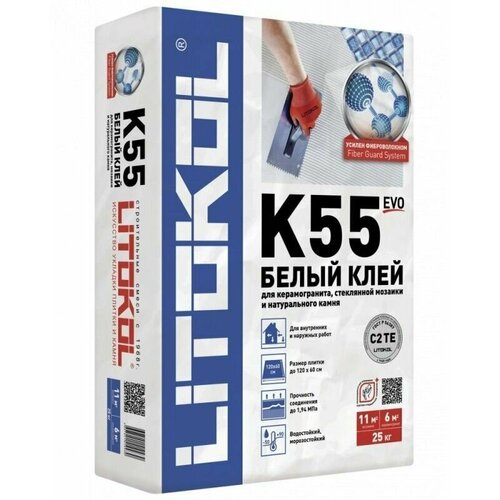 Клей для плитки LITOKOL LITOPLUS K55 белый 25 кг