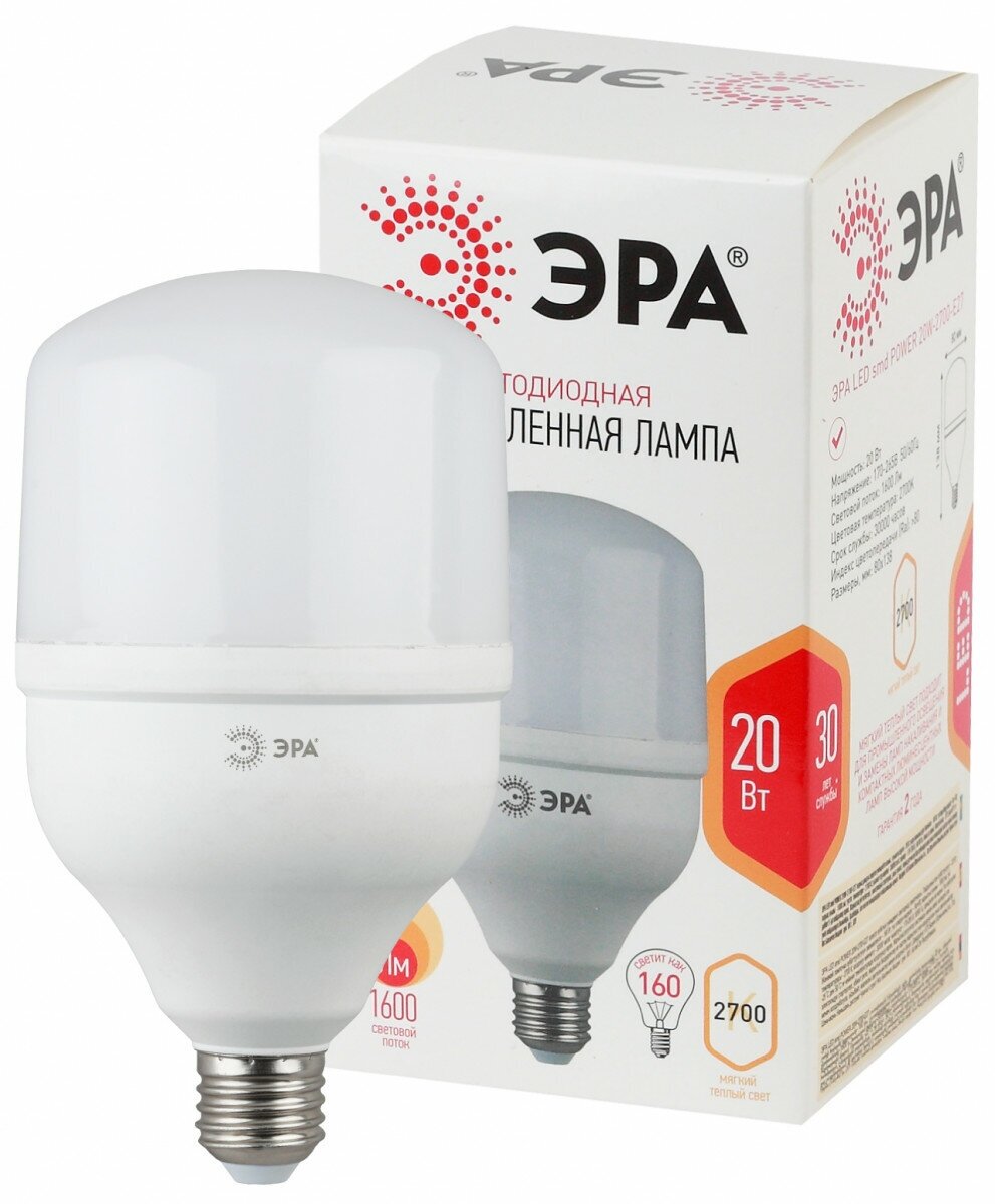 ЭРА Лампа светодиодная E27 20Вт ЭРА LED POWER Т80-20W-2700-E27