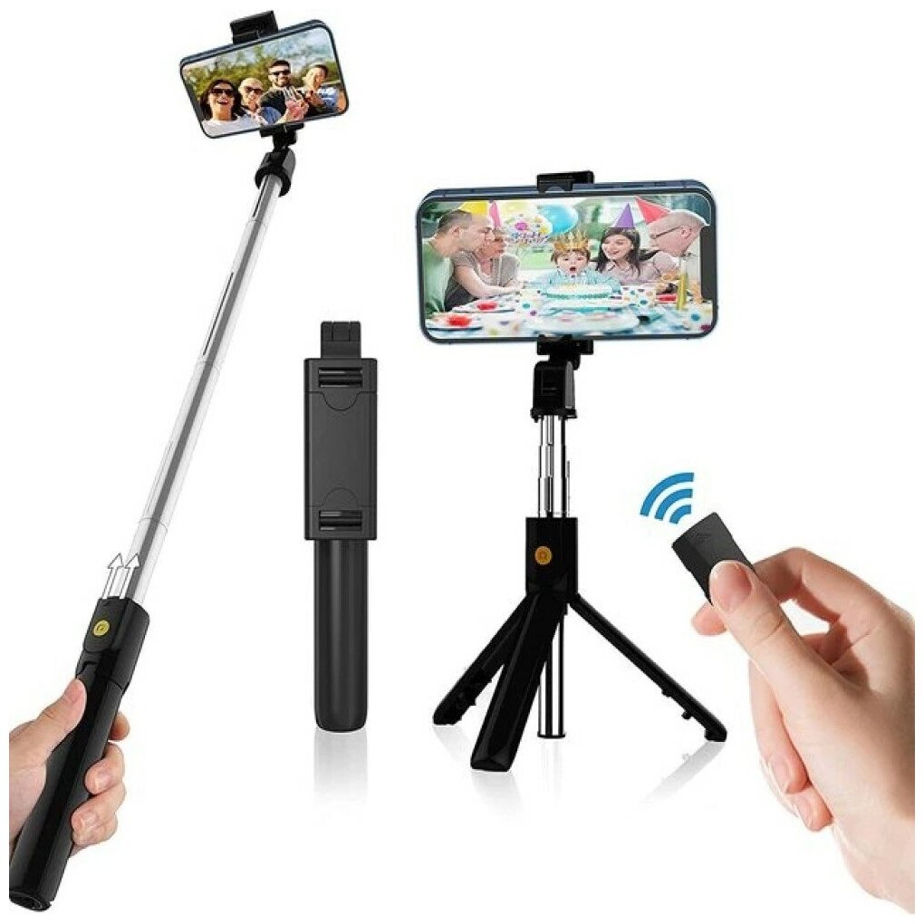 Монопод трипод селфи палка штатив K07 с bluetooth кнопкой пультом Selfie Stick