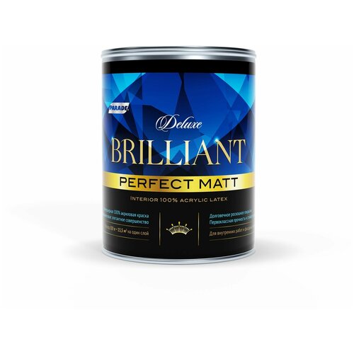 Краска интерьерная PARADE DELUXE Brilliant perfect matt База А 0,9л Россия