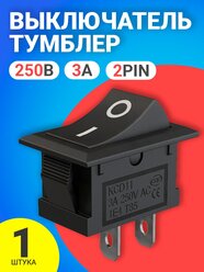 Тумблер выключатель GSMIN KCD11 ON-OFF 3А 250В AC 2pin (15x10) (Черный)