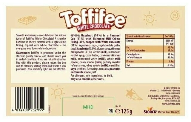 Шоколадный набор Toffifee Белый шоколад 125г Германия - фотография № 6