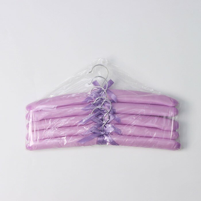 Плечики - вешалки для одежды мягкие «Атлас», 5 шт, 37,5×10×3 см, цвет сиреневый
