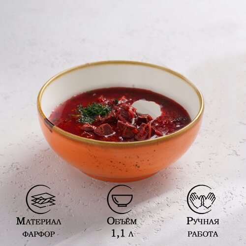 фото Салатник magistro «церера» 1,1 л