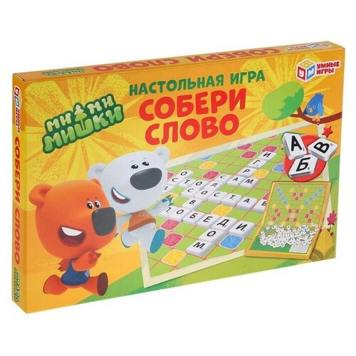 Настольная игра «Словодел. Собери слово»