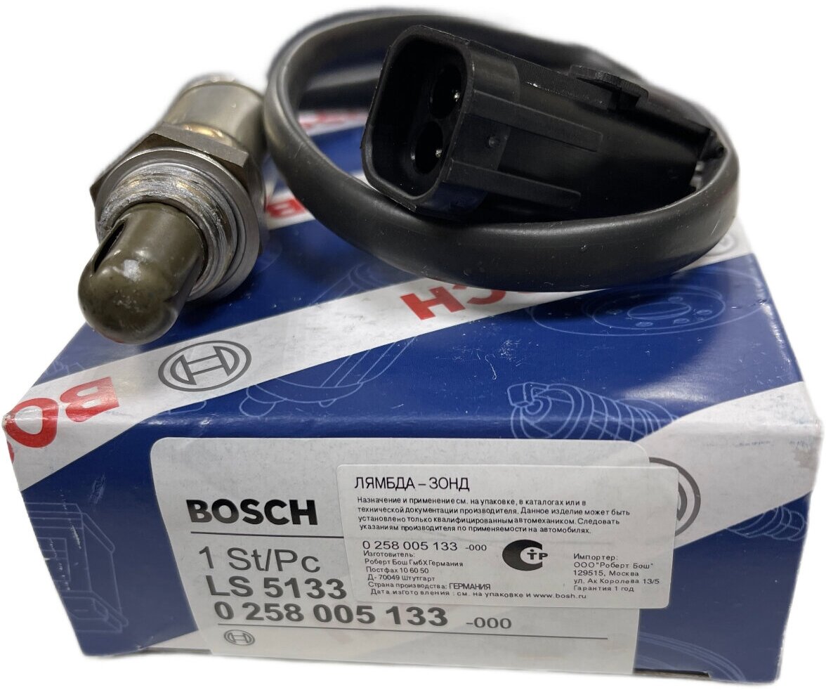 Датчик кислорода (лямбда-зонд) BOSCH 0258005133, ВАЗ, Lada