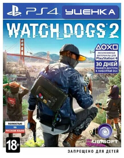 PS4 Watch Dogs 2 (русская версия).