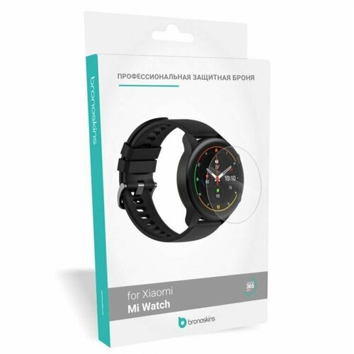 Защитная пленка для Xiaomi Mi Watch (Глянцевая, Защита экрана FullScreen)