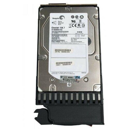 Жесткий диск HP 604088-001 600Gb SAS 3,5