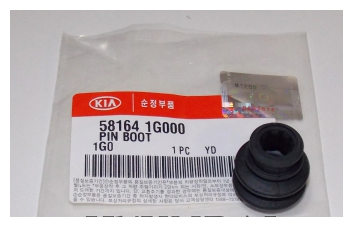 Пыльник Направляющей Суппорта Тормозного Hyundai-KIA арт 581641G000
