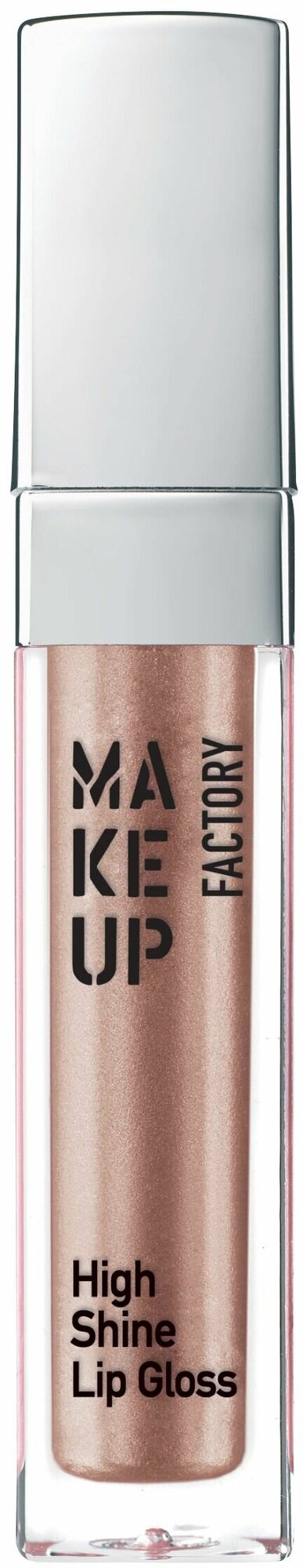 Make Up Factory Блеск для губ с эффектом влажных губ High Shine Lip Gloss №14, радужное мерцание, 6.5мл