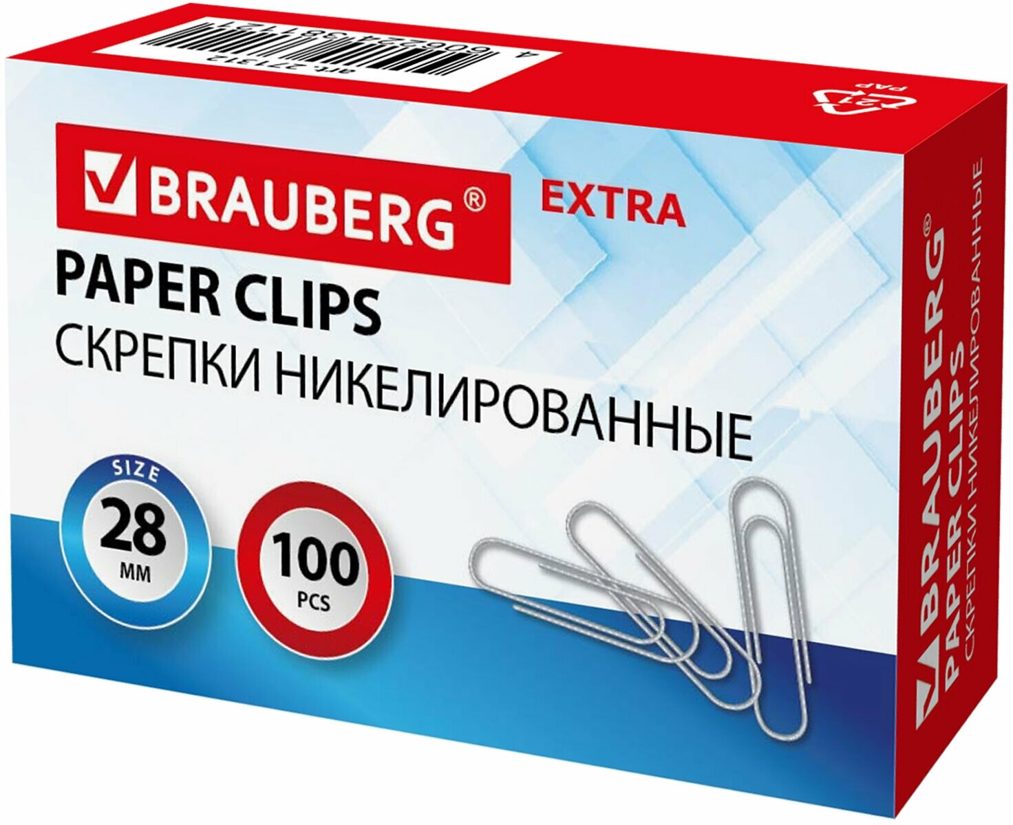 Скрепки EXTRA BRAUBERG 28 мм никелированные 100 штук, 271312