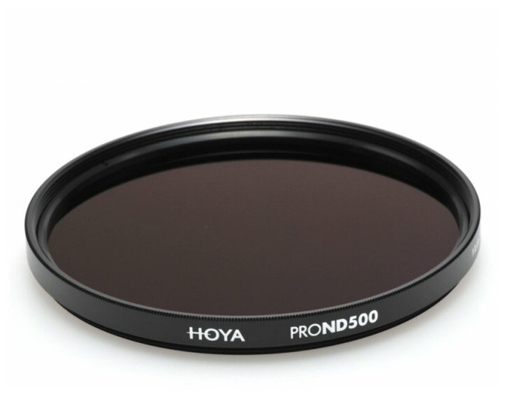 Светофильтр Hoya ND500 PRO 52mm, нейтральный