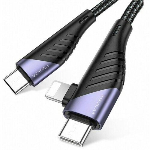 Аксессуар Kuulaa Type-C - Type-C + Lightning 1.2m KL-X47 usb кабель kuulaa kl o133 black