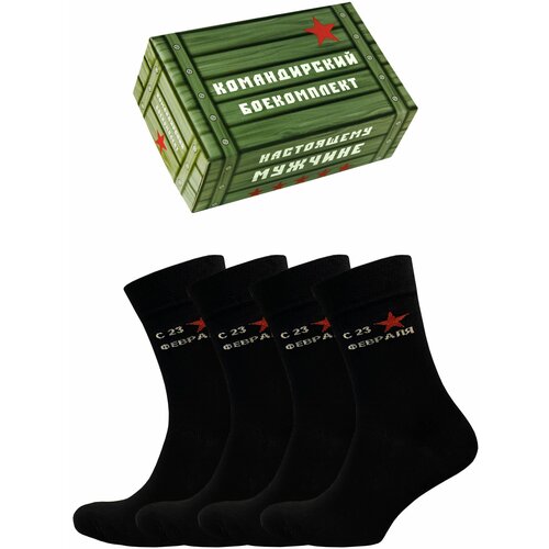 Носки STATUS, 4 пары, размер 27, черный носки мужские status командирский боекомплект 4 пары цвет черный размер 27