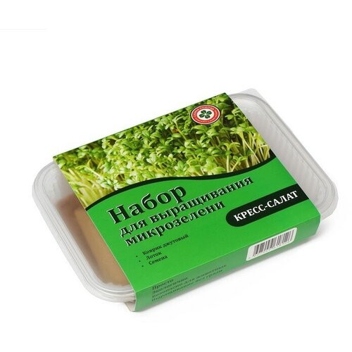 Набор для выращивания микрозелени My Greens, Кресс-салат, лоток, джутовый коврик