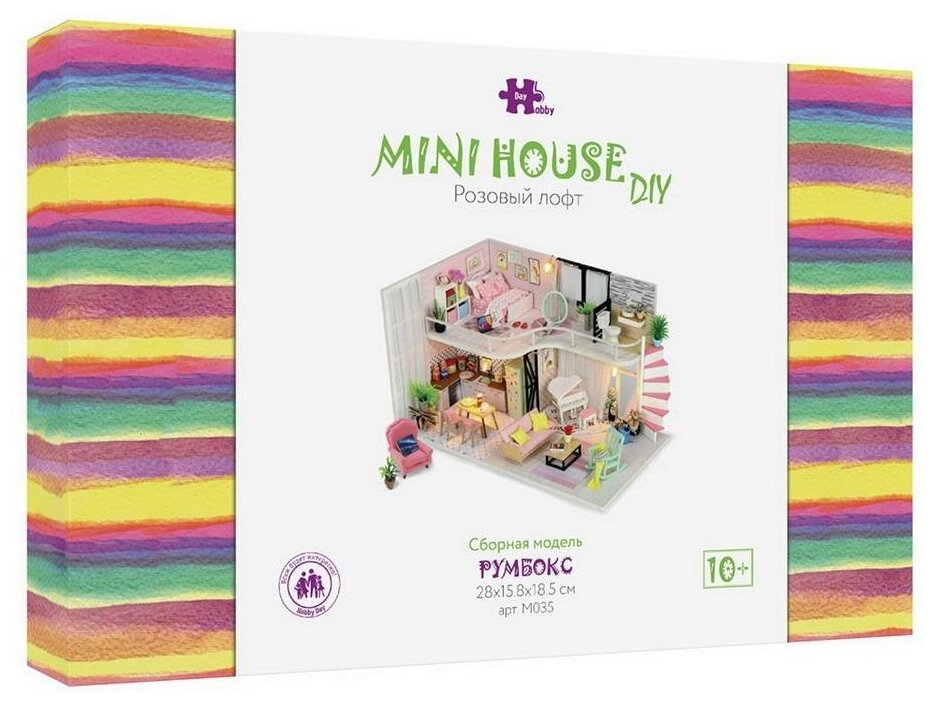 Сборная модель Hobby Day Румбокс Mini house Розовый лофт