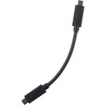 Кабель SmartBuy USB3.1 Type C (Male) - Type C (Male), 15 см, черный - изображение