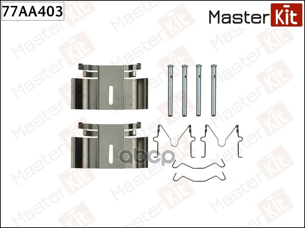 Комплект установочный колодок тормозных toyota rav-4 06-00->11-05 04948-20010 MasterKit арт. 77AA403