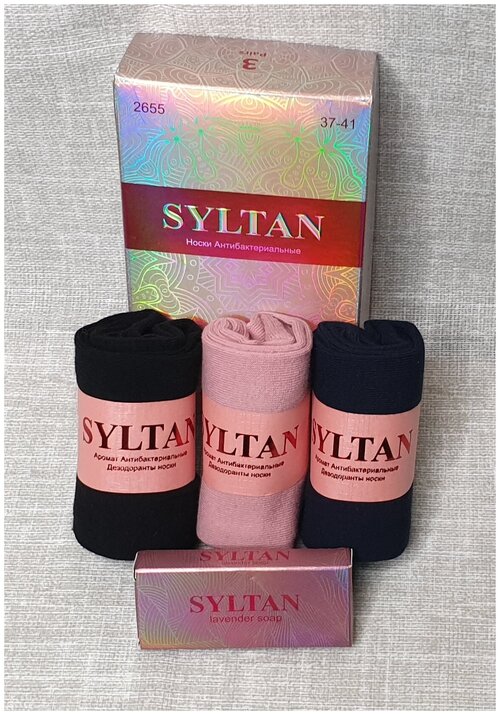 Женские носки Syltan средние, антибактериальные свойства, ароматизированные, размер 37-41, черный, розовый