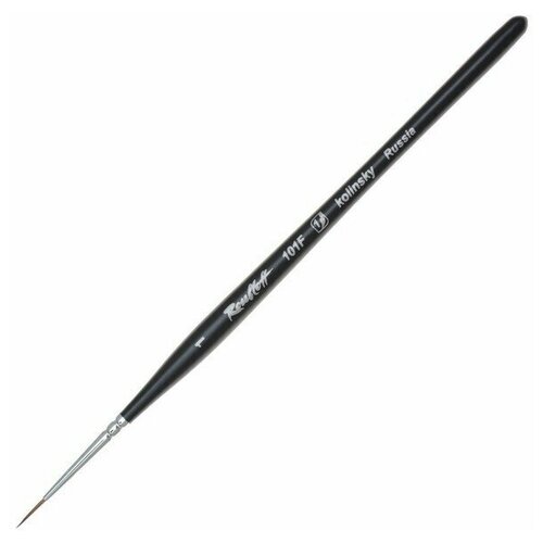 Кисть Колонок круглая серия 101F № 1, ручка короткая фигурная чёрная матовая, белая обойма