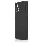 Чехол матовый для Xiaomi Poco M4 Pro 4G, черный - изображение