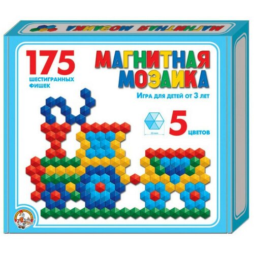 Десятое королевство Мозаика магнитная шестигранная 5 цветов, 175 элементов мозаика магнитная шестигранная 175 фишек 5 цветов