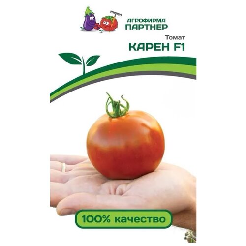 Семена АГРОФИРМА ПАРТНЕР Томат Карен, F1, 5 шт томат карен f1 агрофирма партнер 2 упаковки по 5шт