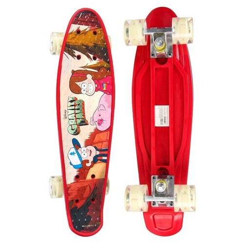  Gravity Falls 56  16 ,   PU 6045 , ABEC 7,  