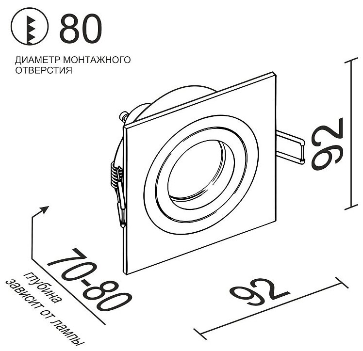 Светильник встраиваемый поворотный AO10421 Alum (квадратный) - фотография № 2