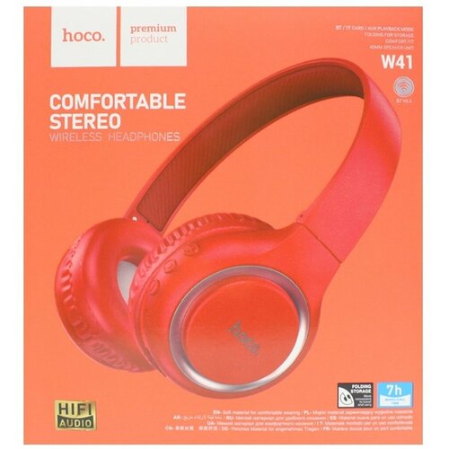 Наушники беспроводные полноразмерные Hoco W41 119900₽