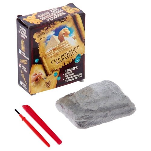 фото Игра школа талантов набор археолога. сокровища египтян. сарк