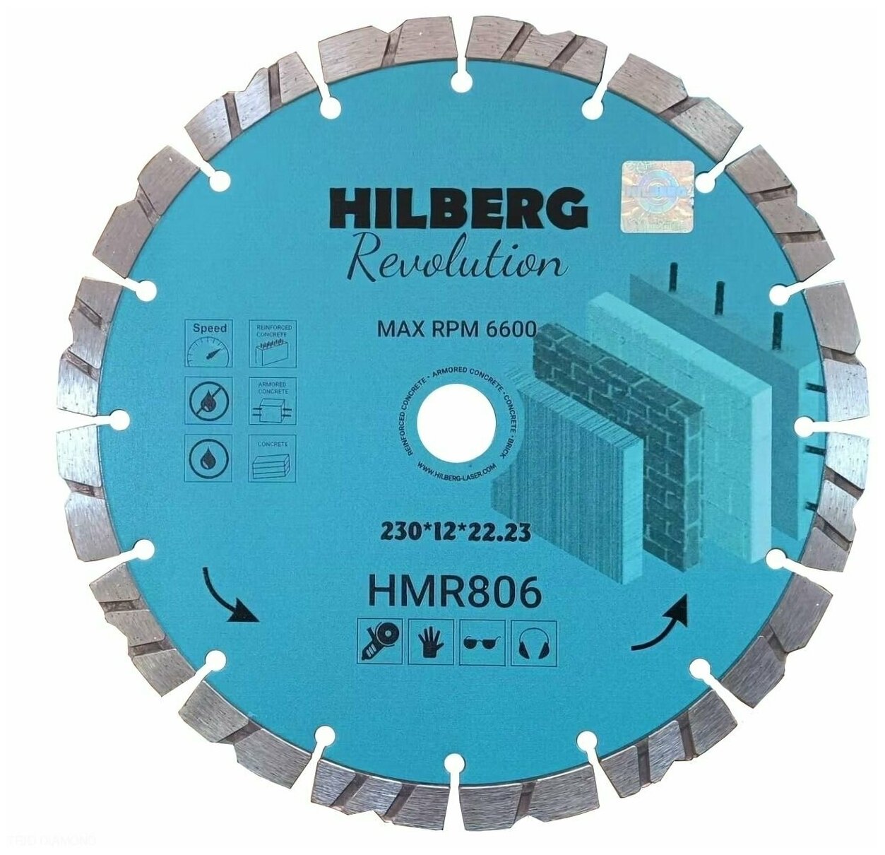 Диск алмазный отрезной 230*22,23*12 Hilberg Revolution HMR806