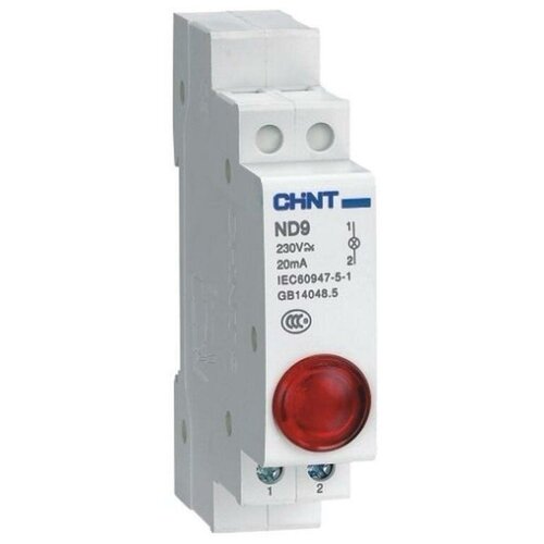 Индикатор ND9-1/r красн. AC/DC 230В (LED) (R), CHINT 594113 (1 шт.)