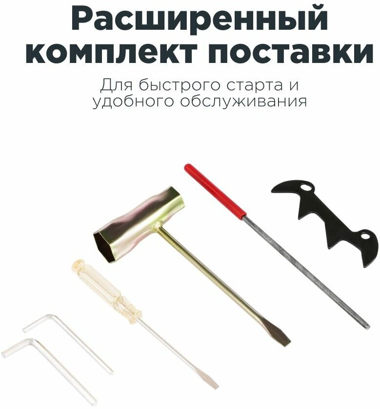 Бензопила цепная пила Handtek HGS-3100, 3100 Вт 3.81 л.с, 12500 об/мин, 72 звена/ двухтактный двигатель, шина 46см, зубчатый упор металлический кейс - фотография № 12