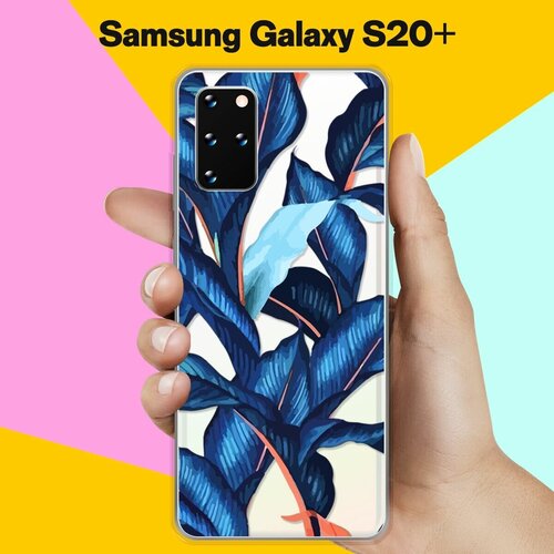 эко чехол листья оливы фон на samsung galaxy s20 ultra самсунг галакси s20 ультра Силиконовый чехол Синие листья на Samsung Galaxy S20+