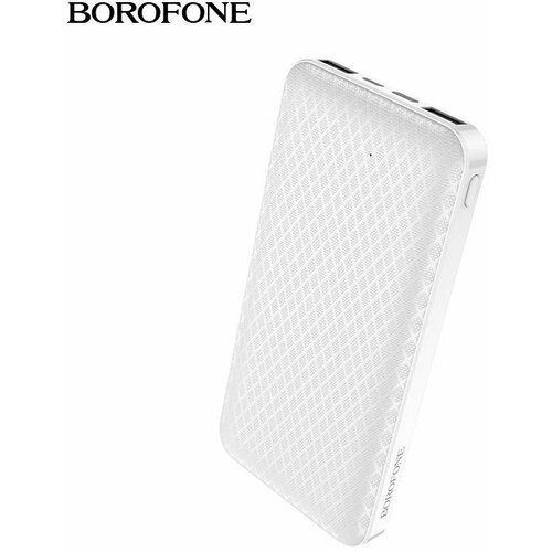 Портативный аккумулятор BOROFONE BJ3 10000 мАч, белый портативный аккумулятор borofone bj3 minimalist 10000mah white упаковка коробка